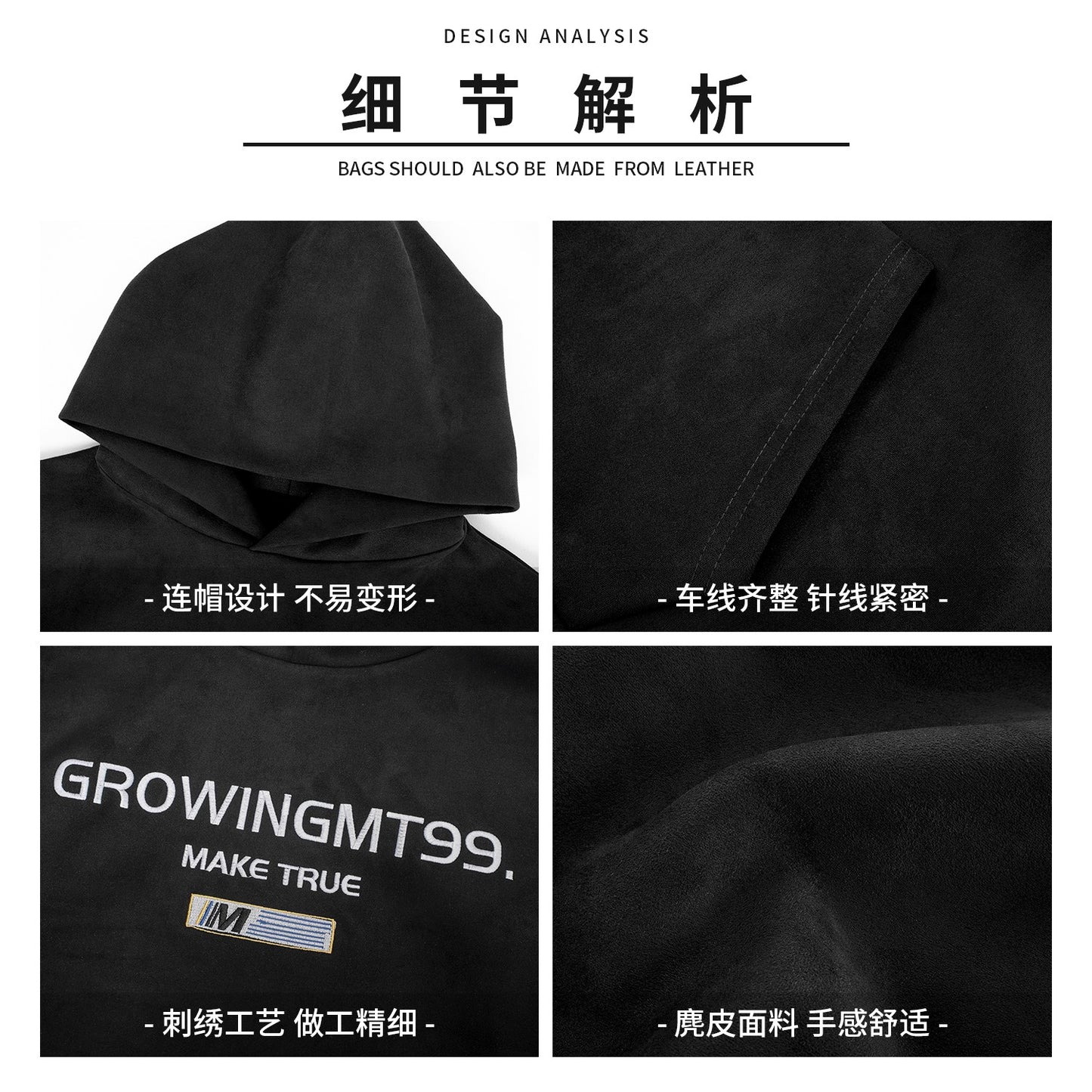 MT99 Retro original logo embroidered suede hooded sweatshirt autumn heavyweight handsome pocket couple tops