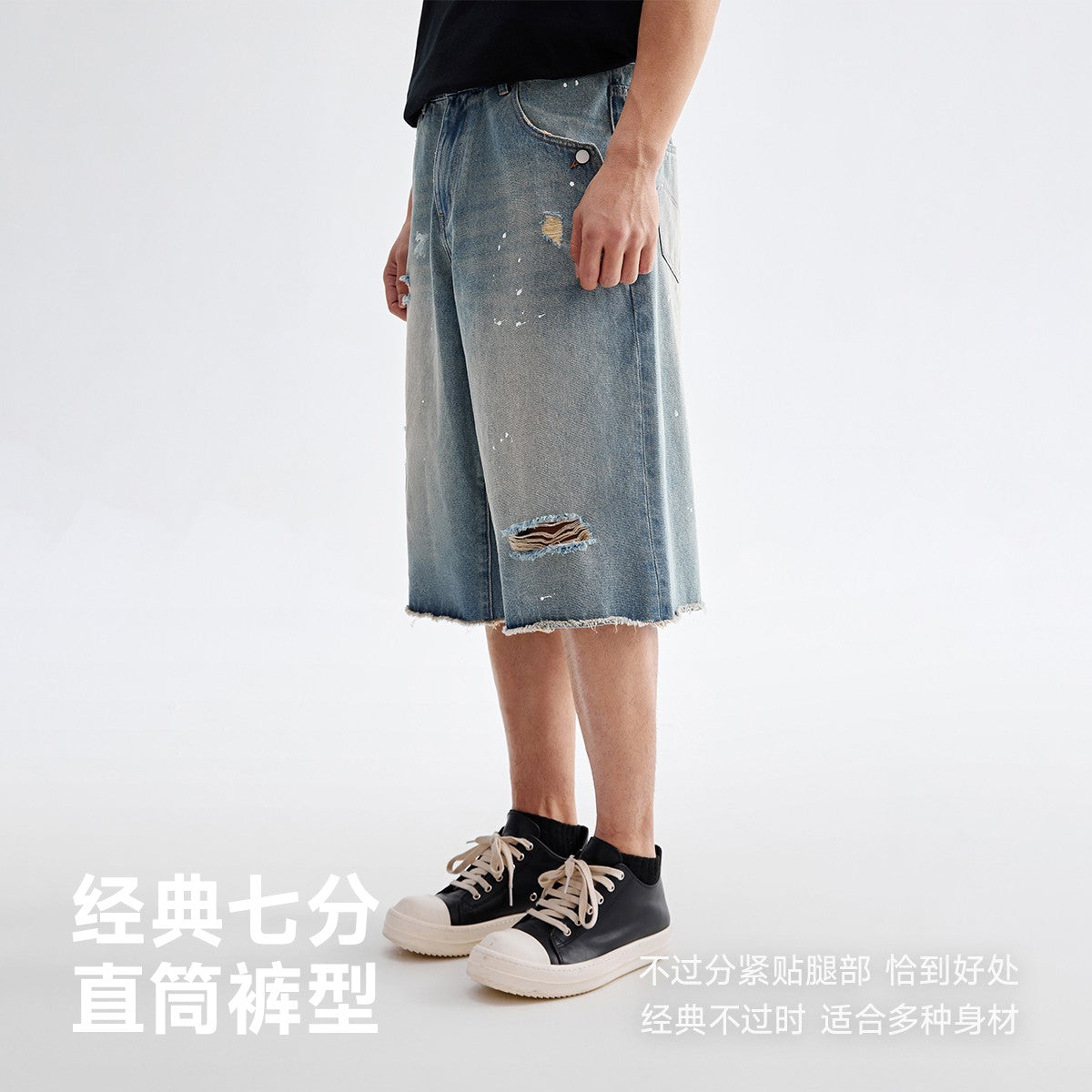 CHINISM Chichen ink-splashed ripped seven-point jeans men's summer new custom denim men's pants