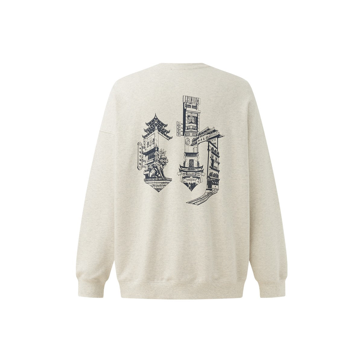 CHINISM Chi Chen × &quot;Tang Detective 1900&quot; joint series pure cotton round neck sweatshirt men's 2025 spring