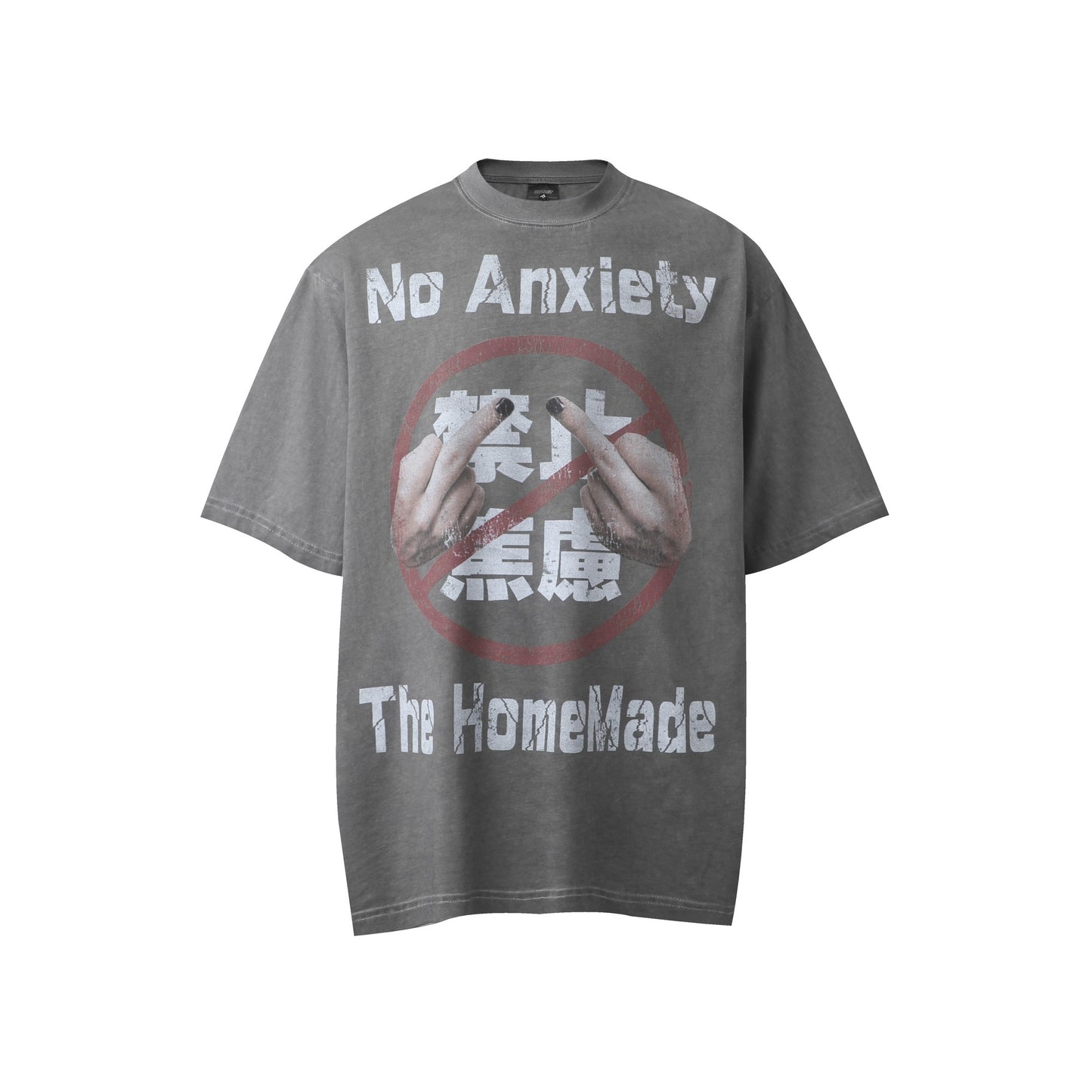 BTSG prohibits anxiety short-sleeved T-shirt American retro washed old spoof hip-hop heavy T-shirt top